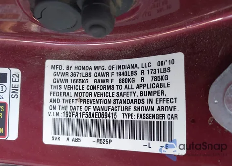 2010 Honda Civic Lx из США, поврежденный, VIN 19XFA1F58AE069415